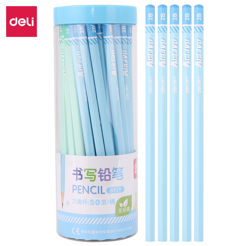 得力S929 铅笔(蓝)(50支/筒)