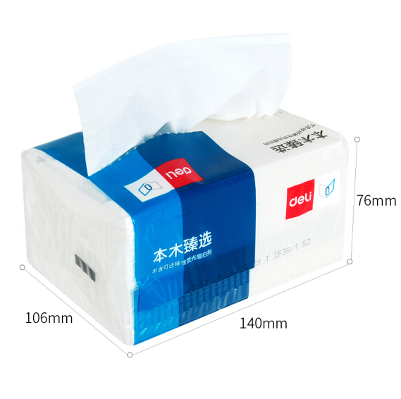 得力（deli） MR2200-01 抽纸3包2层纸巾200抽家庭装面巾餐巾纸婴儿卫生纸抽