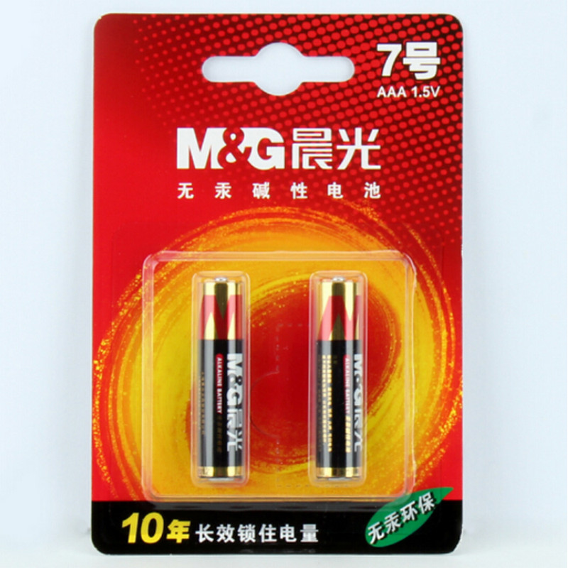 晨光（M&G）ARC92555 7号碱性电池 2粒吸卡装