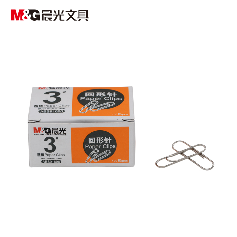晨光（M&G） ABS91696 3#回形针曲别针金属镀镍办公回形针 100枚/盒