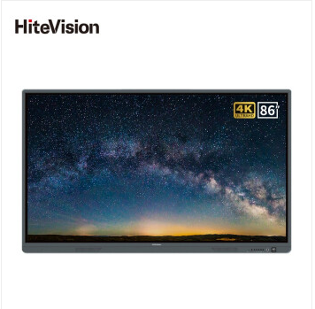 鸿合（HiteVision）HD-I869AE 86英寸  真4K超高清教学平板 会议平板 触摸交互一体机