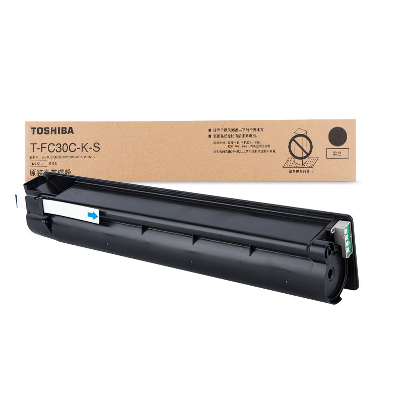 东芝（TOSHIBA）T-FC30CKS原装碳粉（墨粉）（适用于eS2050C/2550C/2051C/2551C）黑