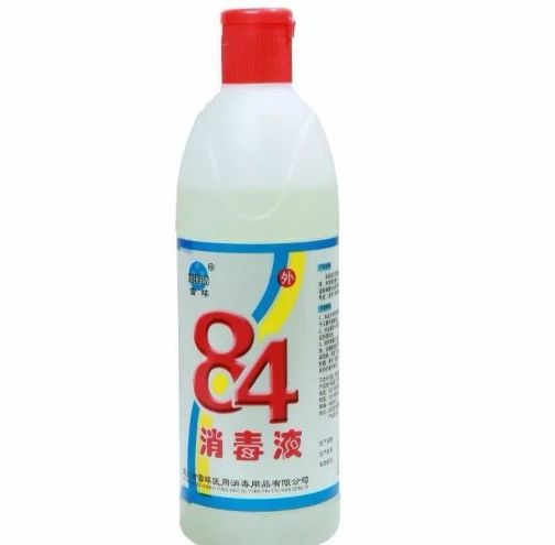 84消毒液【瓶】