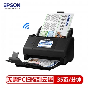 爱普生（EPSON）ES-580W A4馈纸式扫描仪 无线高速自动双面