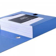 A4档案盒 35mm塑料文件盒折叠资料盒