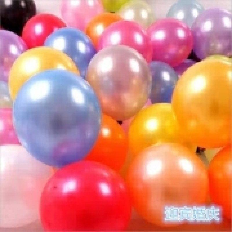 加厚彩色气球 节日气球氛围气球生日气球结婚布置气球排球加厚彩色气球 【包】