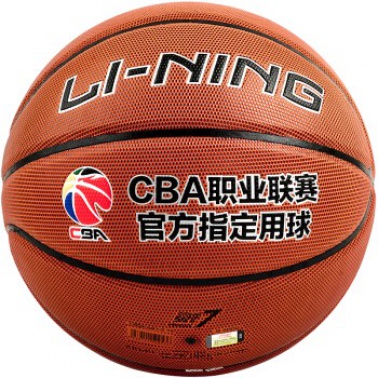 李宁 LI-NING CBA职业联赛比赛篮球室内外PU材质7号 蓝球 LBQK587-2