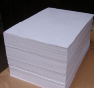 A4纸 硫酸纸 a4纸A4纸 硫酸纸 a4纸复写纸A4纸 硫酸纸 a4纸