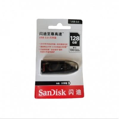 闪迪（SanDisk） 128G 闪迪（SanDisk）128G USB3.0  U盘优盘